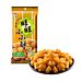 RICE CRACKERS GUSTO ORIGINALE 60GAsian Food