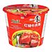 CUP NOODLES - MANZO 110GAsian Food