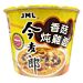 JML NOODLE ISTANTANEI - CHICKEN 98GAsian Food