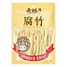 YUBA PELLE DI TOFU 250GAsian Food