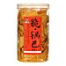 Snack ai Cereali - Gusto Gambero - 210gAsian Food