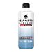 ALIENENERGY - SPORT DRINK 500MLAsian Food