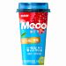 MECO BEVANDA AL TÈ - MELOGRANO & UVA - 400MLAsian Food
