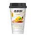 XPP - MILK TEA SOLUBILE AL MANGO 80GAsian Food