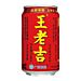 WANG LAO JI - BEVANDA ALLE ERBE 310MLAsian Food