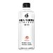 ALIENENERGY - SPORT DRINK - PESCA 500MLAsian Food