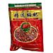 BACCHE DI GOJI 100GAsian Food