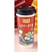 MUCHA - MILKE TEA AL GARDENIA 108GAsian Food