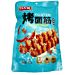 Snack a Base di Frumento 110g - CuminoAsian Food