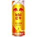 RED BULL - MIX FRUTTA 325MLAsian Food