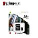 KINGSTON MICRO SD CARD CLASSE 10 64GB