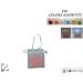 APPENDINO PACCO DONO PVC C/LUCE CONIGLIO 6COL ART.Due Esse
