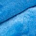 PANNO MORBIDONE - COLORI ASSORTITI - 35x35CMBriantina