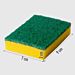 SPUGNE ABRASIVE 6,5x10CM - 3PZBriantina
