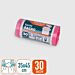 SACCHETTI BAGNO - ROSA 8L - 30PZBriantina