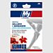 PATCH GAMBE STANCHE - 12PZBriantina