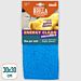 PANNO ENERGY CLEAN MULTIUSO - 30x30CMBriantina