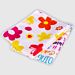 PANNO CUCINA NEW PRINT -  30x40CMBriantina