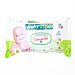 Salviette Imbevute Baby 2000 - Camomilla 72pzAba