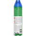 BAYGON SPRAY MOSCHE & ZANZARE - 400MLBaygon