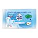 Fresh & Clean - Carta Igienica Umidificata -12pzFresh & Clean