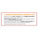 BILBOA CARROT PLUS ABBRONZANTE150MLBilboa