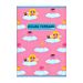 MAXI PIGNA FG. 21 GR. 80 FERRAGNI  5MMPigna