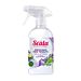 PROFUMO TESSUTI 500ML - GOCCE DI LAVANDAScala