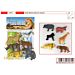 BUSTA SAVANA MEDIA 6PZToys Garden