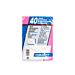 BUSTA MAILPACK 11,4X16,2 CONF. 40 PEZZI    547Mailpack