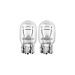 LAMPADINE BILUCE VETRO W21/5W - 12V, 21/5W - 2PZOto Top