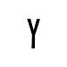 ADESIVO LETTERA - YOto Top