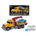 Carroattrezzi Pronto Intervento - 114021Tu! Giochi