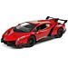 Lamborghini Veneno R/C 1:24 con LuciGuokai