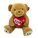 Peluche Morbidosi Animaletti con Cuore - 26cmGeneral Trade