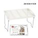 DC Ripiano Cucina Richiudibile - 28x18x15cmDc Casa