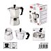 DC CAFFETTIERA EXPRESS - 2 TAZZEDc Casa