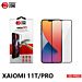 MY PHONE ZONE PELLICOLA VETRO TEMPERATO XIAOMI 11T/PROMy Phone Zone