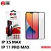 MY PHONE ZONE PELLICOLA VETRO TEMPERATO IPHONE XS MAX /11 PRO MAXMy Phone Zone