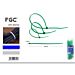 FGC Fascette Stringicavo Verdi - 4,8x200mm/30pzFgc