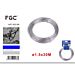 FGC Filo Zincato - 1,5mm/30mFgc