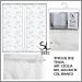 SL TENDA CECILIA 60X240CM COL.BIANCOSl Ideahome