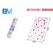 TAPPETO BAGNO TERRAZZO VENEZIANO - 45x75CMBm