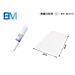 TAPPETO ANTISCIVOLO SCACCHIERA BIANCO - 68x38CMBm
