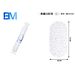 TAPPETO ANTISCIVOLO OVALE GHIAIA - BIANCO 71x36CMBm