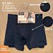 XLC604-1 BOXER UOMO NEROOrbro Underwear