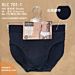 XLC701-1 SLIP UOMO NEROOrbro Underwear