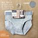 XLC701-3 SLIP UOMO GRIGIOOrbro Underwear