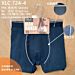 XLC724-4 BOXER UOMO BLUOrbro Underwear
