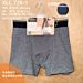 XLC726-1 BOXER UOMO RIGHE NEROOrbro Underwear